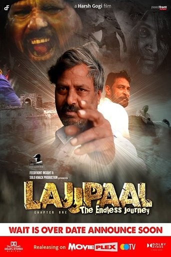 Poster of LAJJPAL