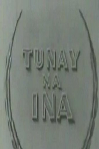 Poster of Tunay Na Ina