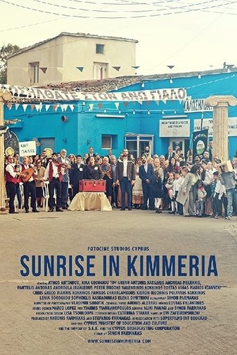 Poster of Sunrise in Kimmeria