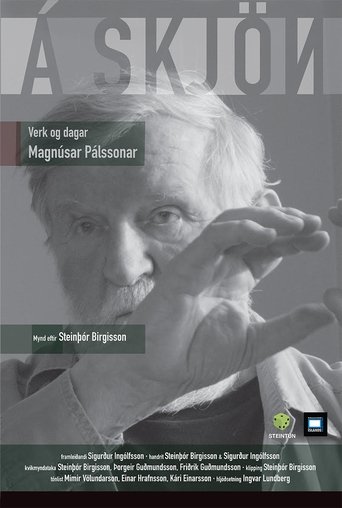 Poster of Askew – Works and Days of Magnús Pálsson