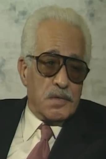 Portrait of Farouq Soliman