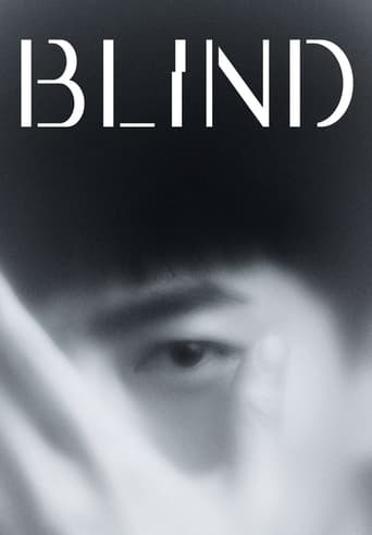 Poster of Blind