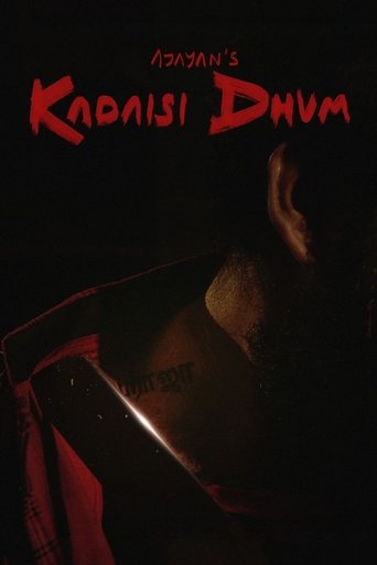 Poster of Kadaisi Dhum