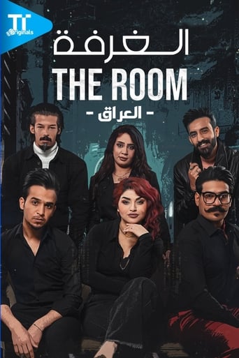 Portrait for الغرفة - Season 1