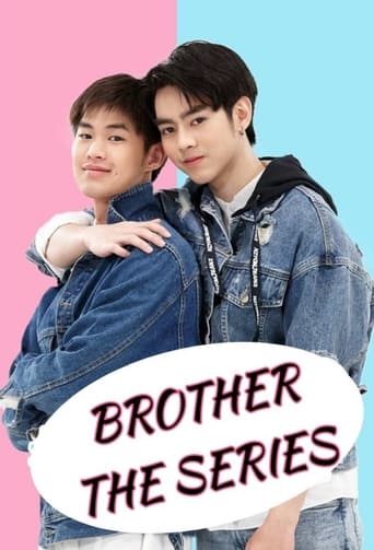 Poster of Brothers