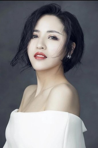 Portrait of Yang Ziyi