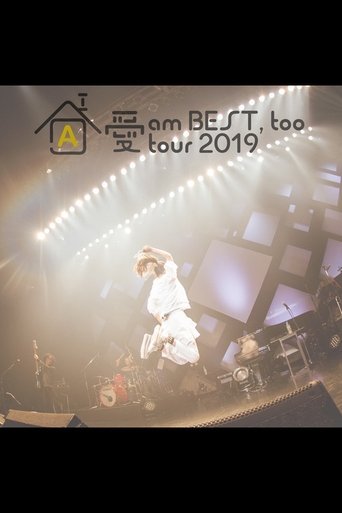 Poster of Ai am BEST, too tour 2019 ~Yes! Kokoga Iessu!~
