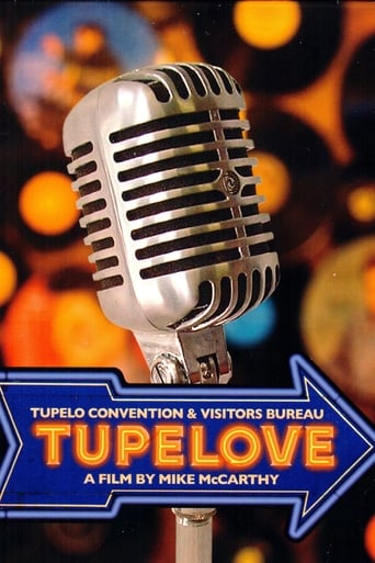 Poster of Tupelove