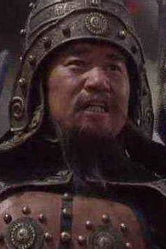 Portrait of 桑宝