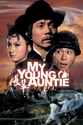 My Young Auntie Poster of My Young Auntie