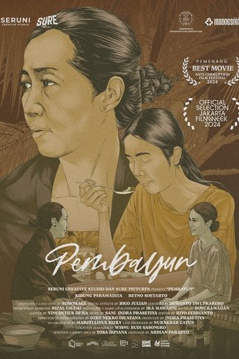 Poster of Pembayun