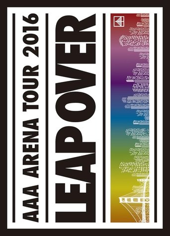 Poster of AAA ARENA TOUR 2016 - LEAP OVER -