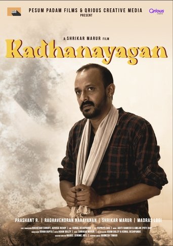Poster of Kadhanayagan