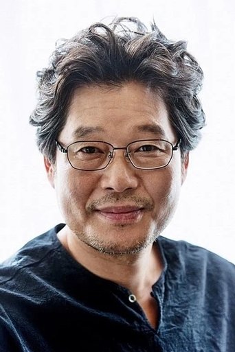 Portrait of You Chea-myung