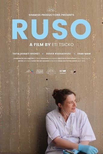 Poster of Ruso