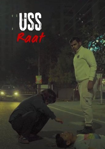 Poster of Uss Raat