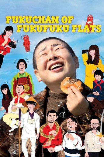 Poster of Fukuchan of Fukufuku Flats