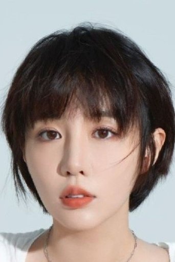 Portrait of Xinran Li