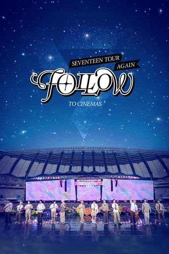 Poster of Seventeen Tour 'Follow' Again to Cinemas