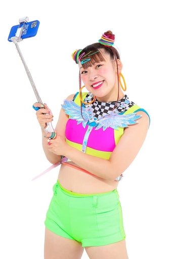 Portrait of Fuwa-chan