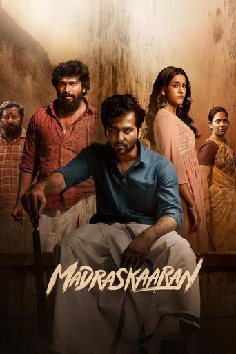 Poster of Madraskaaran