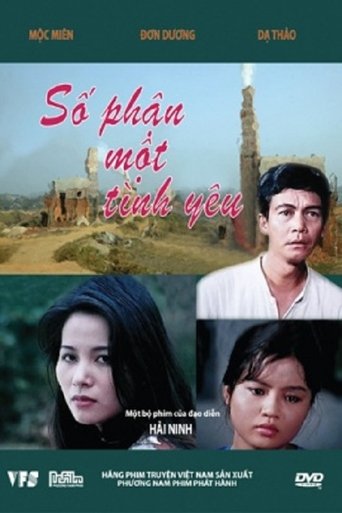 Poster of The Consequences of A Love