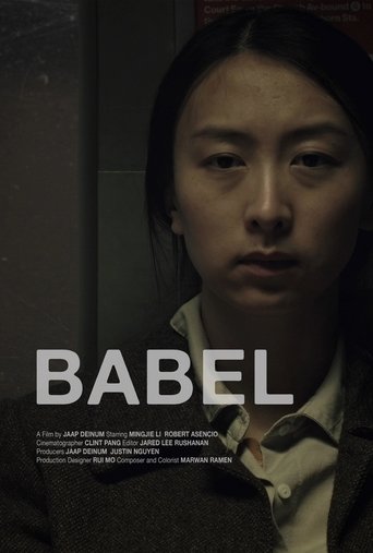 Babel Poster of Babel