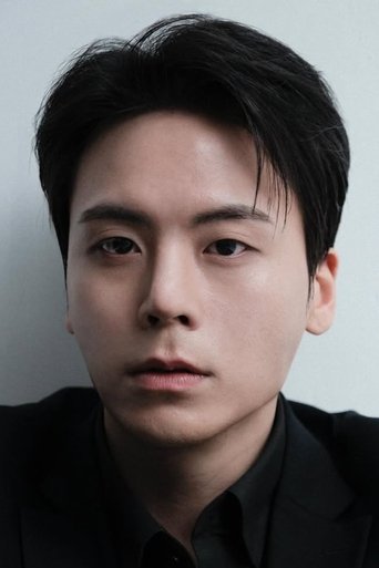 Portrait of Shin A-hwi