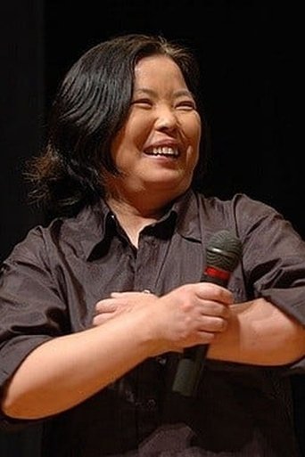 Portrait of Atsuko Kase