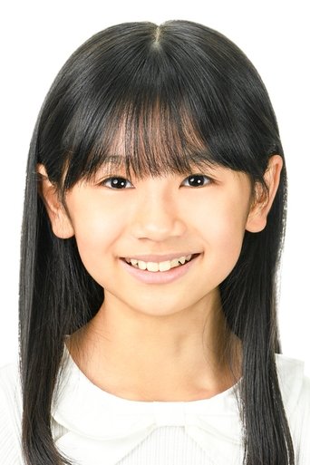 Portrait of Noa Tanaka