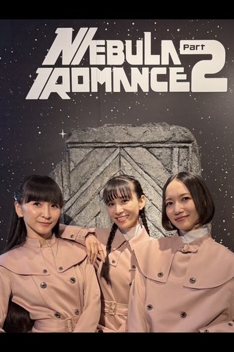 Poster of Perfume ZO/Z5 Anniversary "Nebula Romance" Episode TOKYO DOME