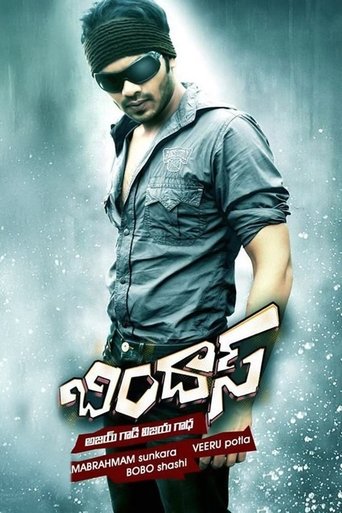 Bindaas Poster of Bindaas
