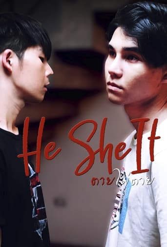 Poster of He She It