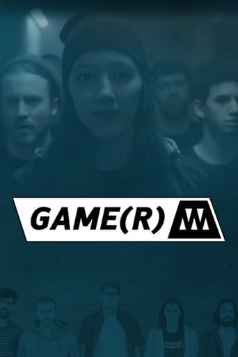 Poster of Game(R)