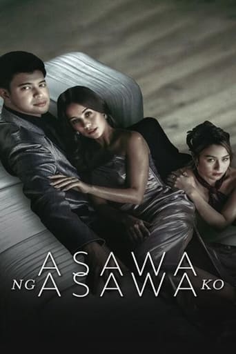 Poster of Asawa Ng Asawa Ko