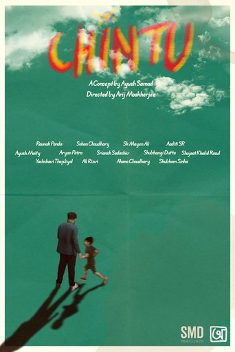 Poster of Chintu