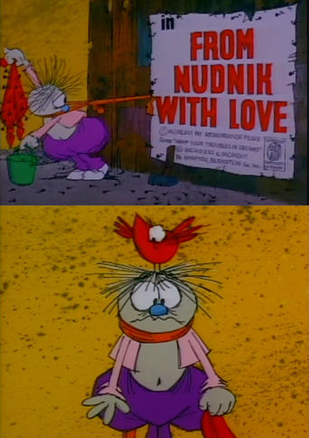 Poster of From Nudnik With Love