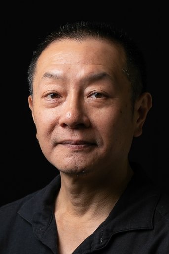 Portrait of Chi Y. Lee
