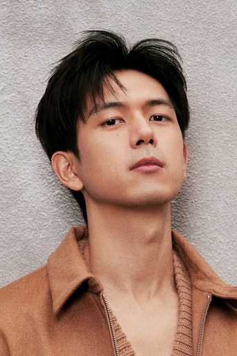 Portrait of Li Xian