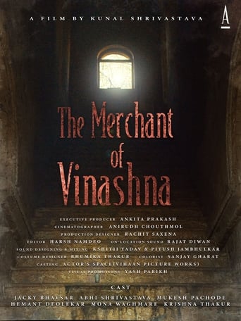 Poster of The Merchant of Vinashna