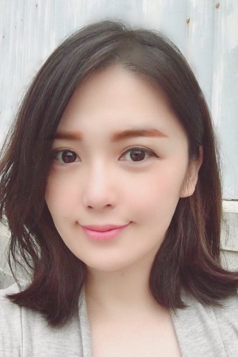 Portrait of Shio Mizubara