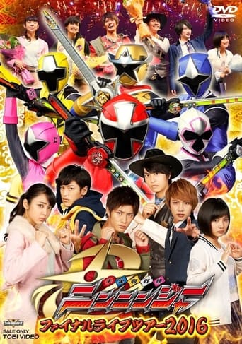 Poster of Shuriken Sentai Ninninger: Final Live Tour 2016