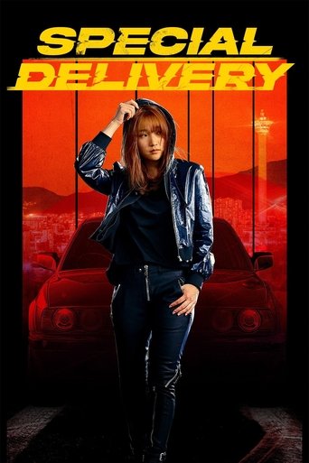 Poster of Special Delivery