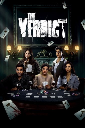 The Verdict Poster of The Verdict