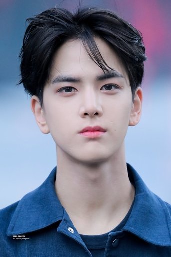 Portrait of Younghoon