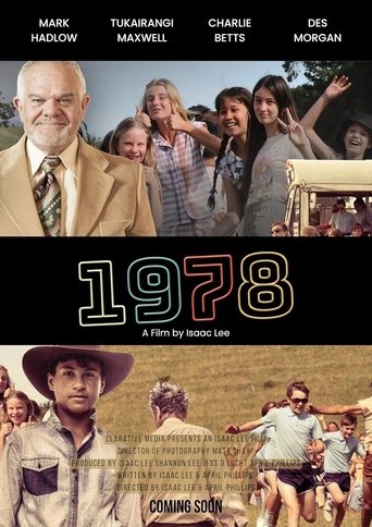 Poster of 1978