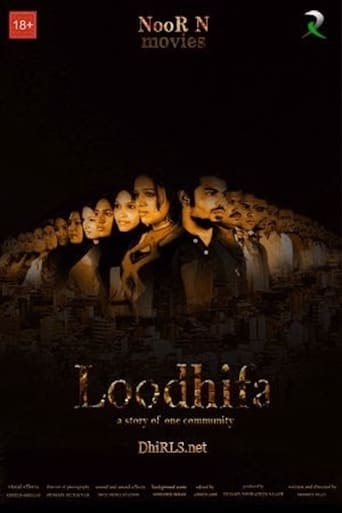 Poster of Loodhifa