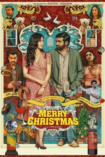 Poster of Merry Christmas