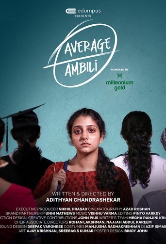 Poster of Average Ambili