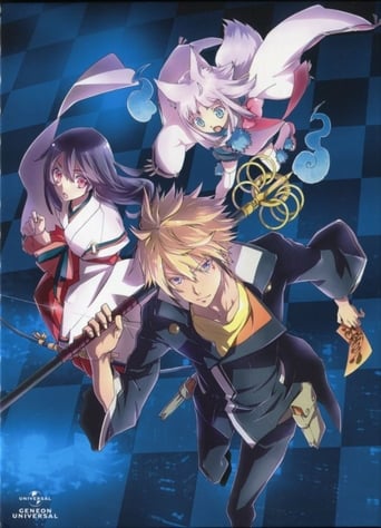 Portrait for Tokyo Ravens - Specials